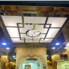 Mẫu 3 - KP03
