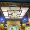 TRẦN LED - KP16